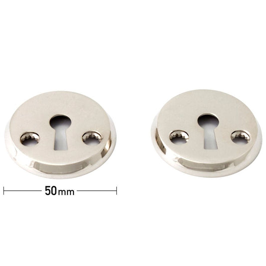 Nyckelskylt 2991 nickel SB