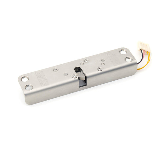 Elektriskt skåplås STEP 36 rättv utvändig